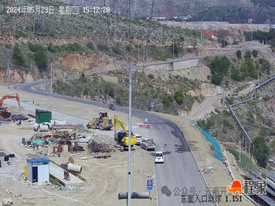 云南开远产业园区启用“智慧工地” 赋能在建项目高效安全建设